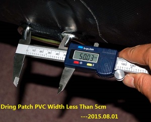 Dring Patch PVC Width Less Than 5cm_2015.08.01.jpg