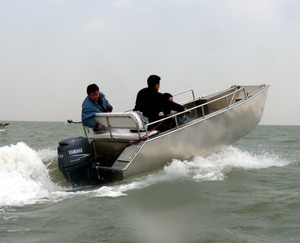 Aluminum Landing Boat Testing.jpg
