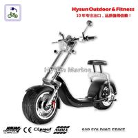 S1 | ELECTRIC SCOOTER